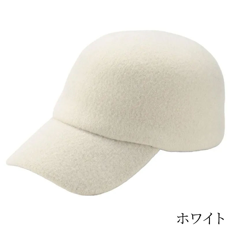 新色入荷 ウールキャップ 羊毛 帽子 ハット SELENA (セレナ) YOKOI