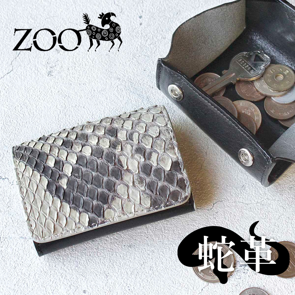 zcc-032-nt.jpg
