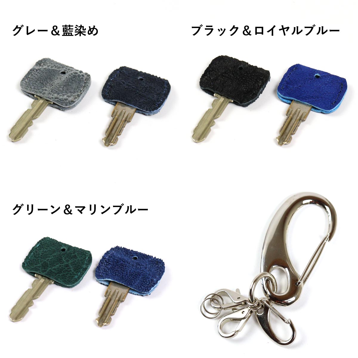 キーリング 象革 キーカバー付き ZOO ズー 象の鼻 エレファントレザー