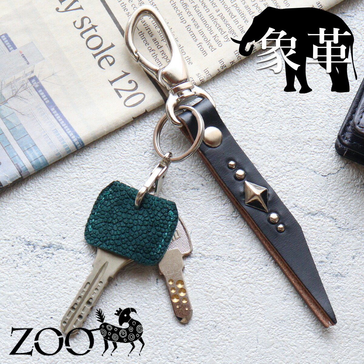 確認♡キーリング スタッズ手打ちキーリング トカゲ ZOO ズー メンズ 鍵 zk-032-10-bk