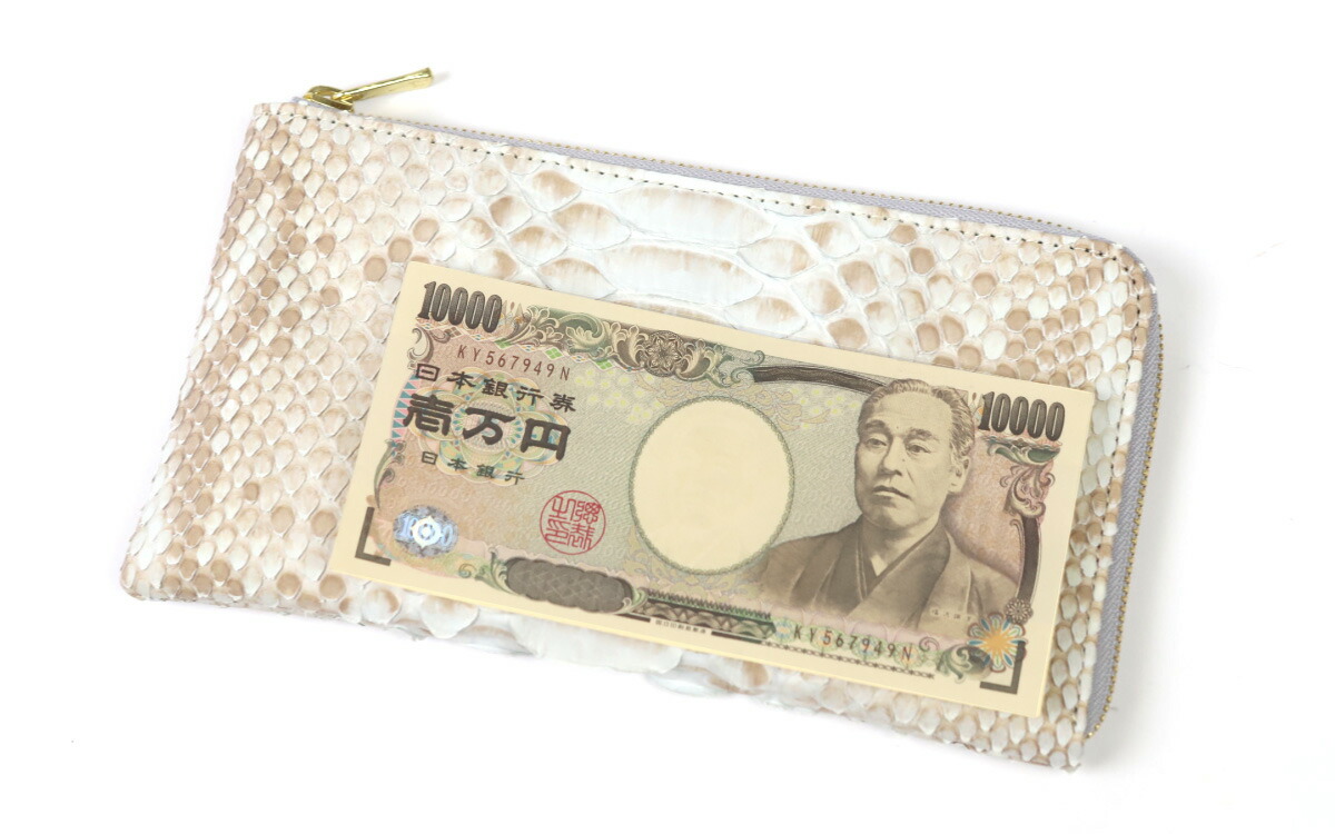 ZOO ズー 蛇革 白 ダイヤモンドパイソン L字ファスナーマルチ