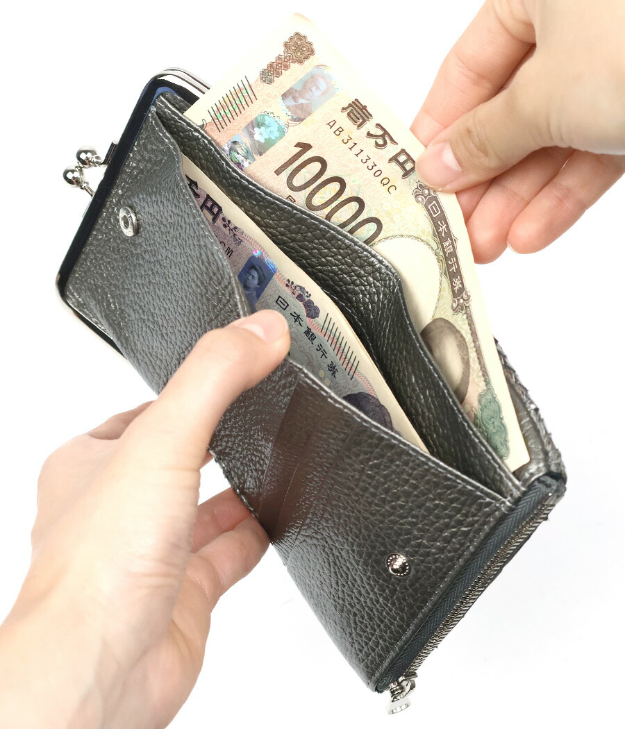 Picabia、FEMME AU SERPENT、海外版超希少レゾネ、新品額付 二つ折り財布 がま口 ZOO ズー 蛇革 ダイヤモンドパイソン ユニ