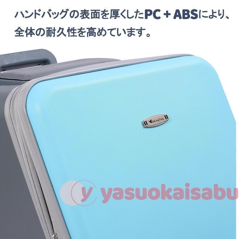 キッズキャリーケース キッズキャリー 座れる 多機能 軽量