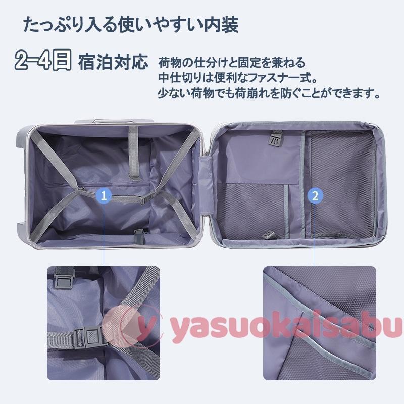 キッズキャリーケース キッズキャリー 座れる 多機能 軽量