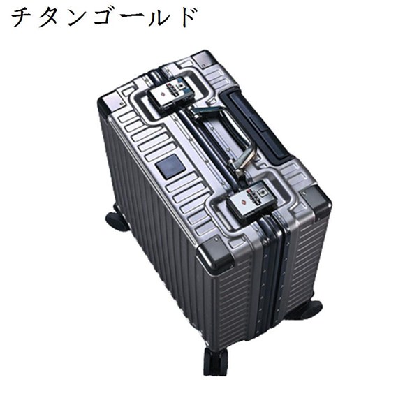 スーツケース キャリーケース 機内持込み 小型 横型 キャリーバッグ アルミフレーム 軽量 大容量 静音 360度回転ダブルキャスター｜aristore｜02