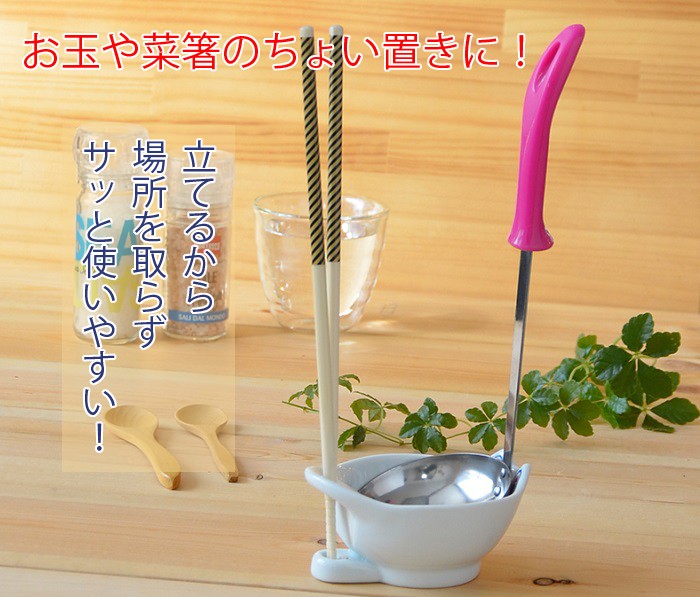otamatate-16.jpg