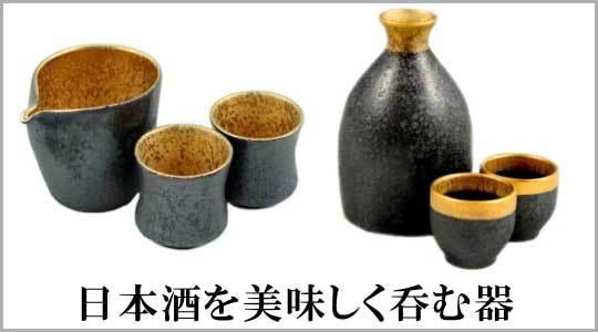 有田焼赤絵町 - Yahoo!ショッピング