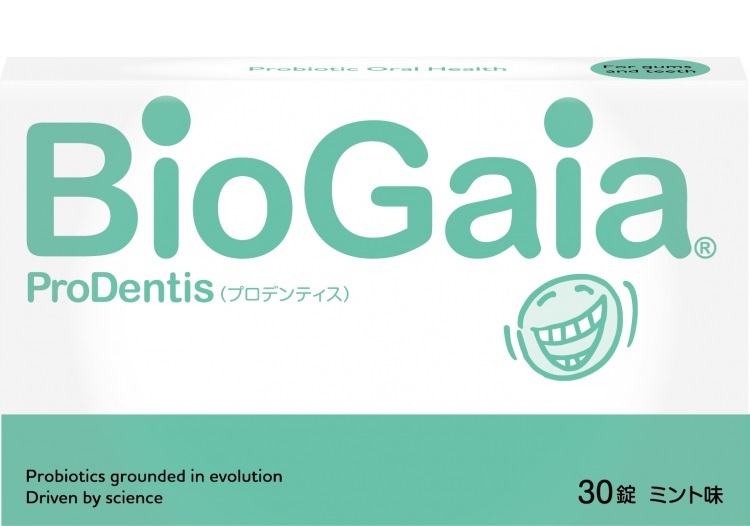 L.ロイテリ菌使用 BioGaia ProDentis バイオガイア プロデンティス