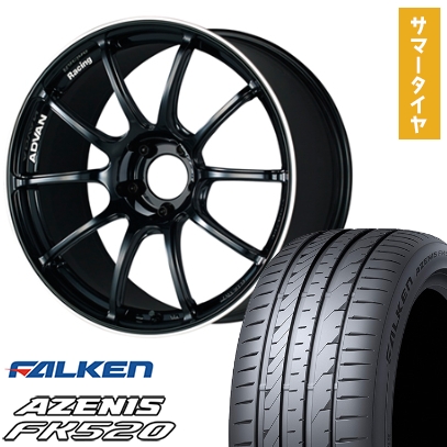 225/45R18 夏タイヤ ホイール４本セット (5/114車用) FALKEN アゼニス FK520L ヨコハマ アドバンレーシング RZII 18インチ
