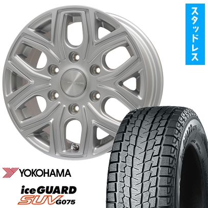 アイスガード SUV G075 265/65R17 スタッドレスタイヤ ホイール4本
