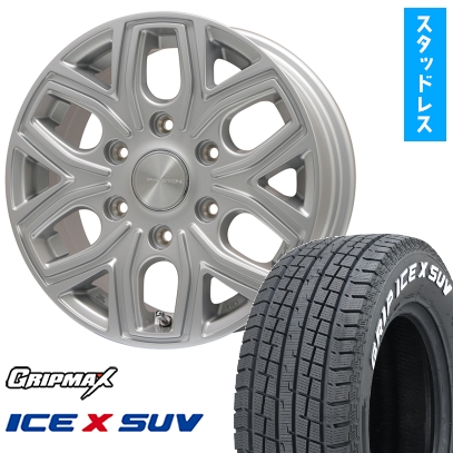 Ice X - 265/65R17 スタッドレスタイヤ 車輪4本仕掛ける GRIP MAX 内燃機関X SUV RWL 白いこと雁の使い PREMIX 飛車 17in タイヤ、ホイール-車、バイク、自転車-自動車