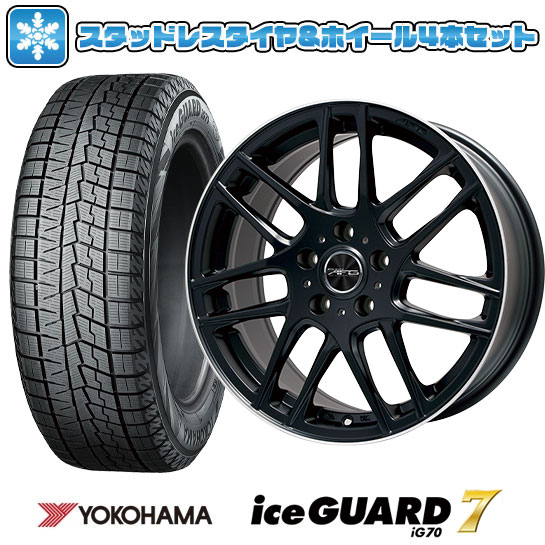 245/45R18 スタッドレスタイヤ ホイール4本セット 輸入車用 ベンツCLS(C257) YOKOHAMA アイスガード セブンIG70  BIGWAY EURO AFG 18インチ : arktire-26981-155087-36251-36251 : アークタイヤ - 通販 -  Yahoo!ショッピング