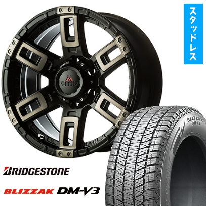 265/65R17 スタッドレスタイヤ ホイール4本セット BRIDGESTONE 265/65R17 スタッドレスタイヤ ホイール4本セット BRIDGESTONE
