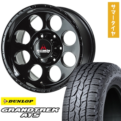 GRANDTREK 265/70R16 夏タイヤ ホイール4本セット DUNLOP グラン