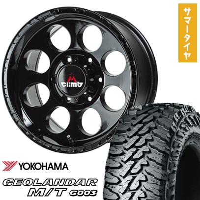 GEOLANDAR 265/75R16 夏タイヤ ホイール4本セット YOKOHAMA 