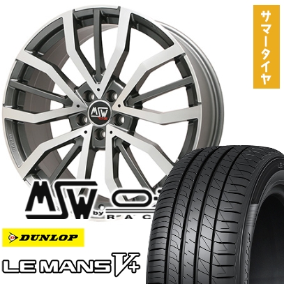 245/35R20 夏タイヤ ホイール4本セット DUNLOP ルマン V+(ファイブプラス) (5/114車用) MSW by OZ Racing MSW 49(グロスガンメタルポリッシュ) 20インチ