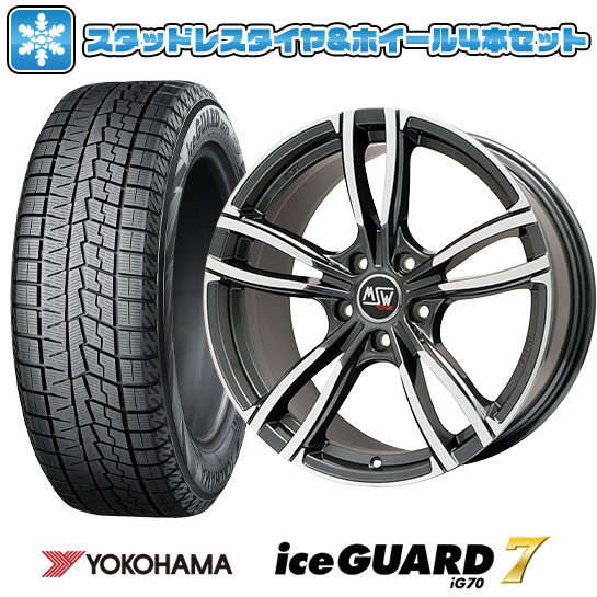アイスガード 7 245/45R19 スタッドレスタイヤ ホイール4本セット 輸入 
