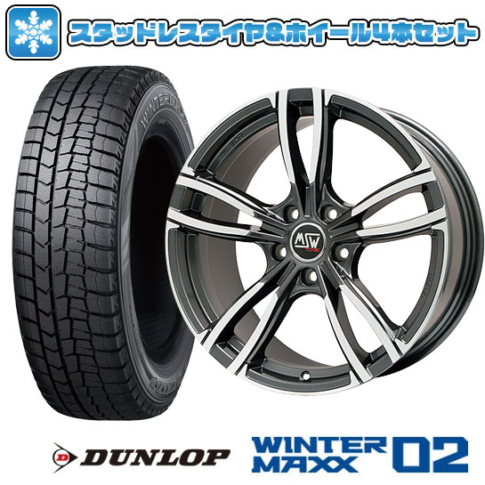 250725-02 DUNLOP WINTER MAXX+BMW MINI純正 250725-02 DUNLOP WINTER MAXX+BMW MINI純正 - メルカリ