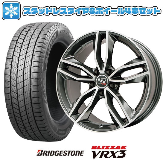 ブリザック VRX3 225/45R19 スタッドレスタイヤ ホイール4本セット 
