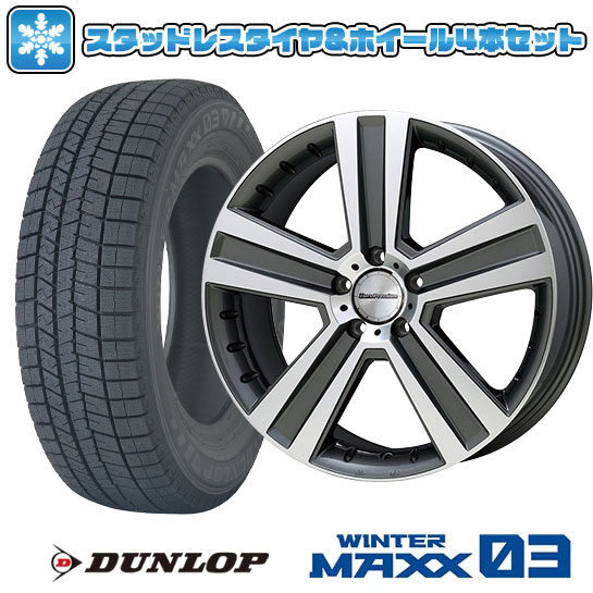WINTER MAXX 03 235/40R18 スタッドレスタイヤ ホイール4本セット 輸入 