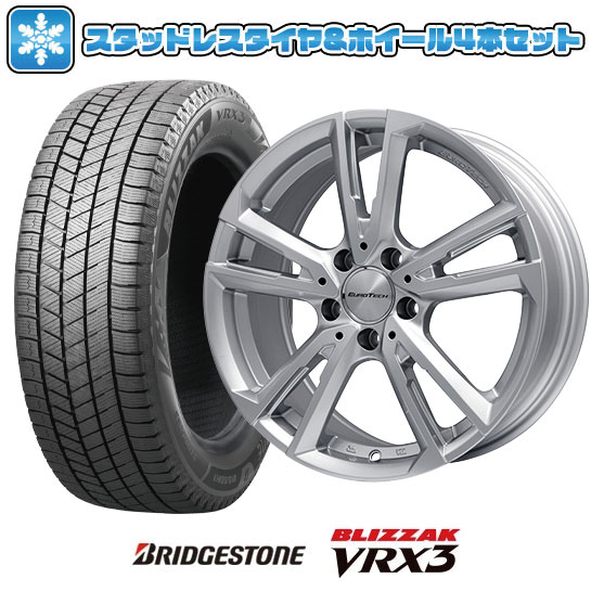 ユーロテック16インチ ブリジストンタイヤ・ホイールセット