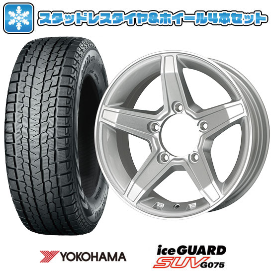 お買い得モデル アイスガード SUV G075 195/80R15 スタッドレスタイヤ ホイール4 タイヤ・ホイール
