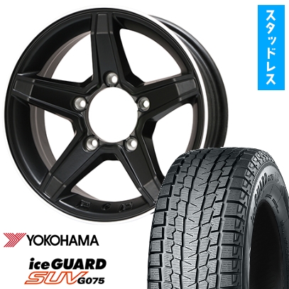 ジムニー スタッドレスタイヤ ヨコハマiceGUARD 175/80R/16 【公式通販】