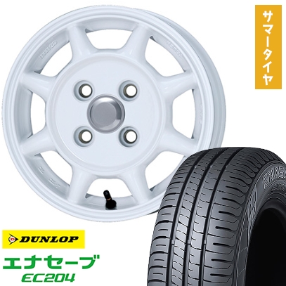 165/65R13 夏タイヤ ホイール4本セット アトレーワゴン ダンロップ エナセーブ EC204 エンケイ SAMシリーズ タフ 13インチ