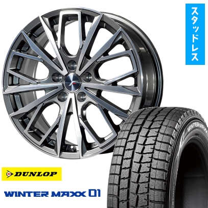 WINTER MAXX 245/45R20 スタッドレスタイヤ ホイール4本セット 