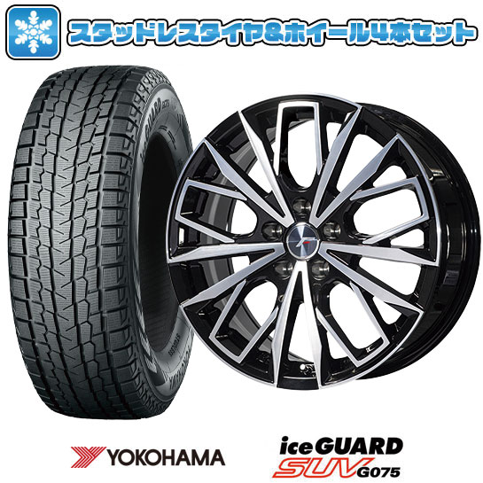 225/60R17 スタッドレスタイヤ ホイール4本セット YOKOHAMA アイスガード SUV G075 (5/114車用)  L-Fファースト(平座ナット) 17インチ : arktire-3973-103363-25070-25070 : アークタイヤ - 通販 -  Yahoo!ショッピング