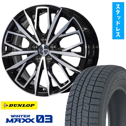 215/60r17 スタッドレスタイヤ