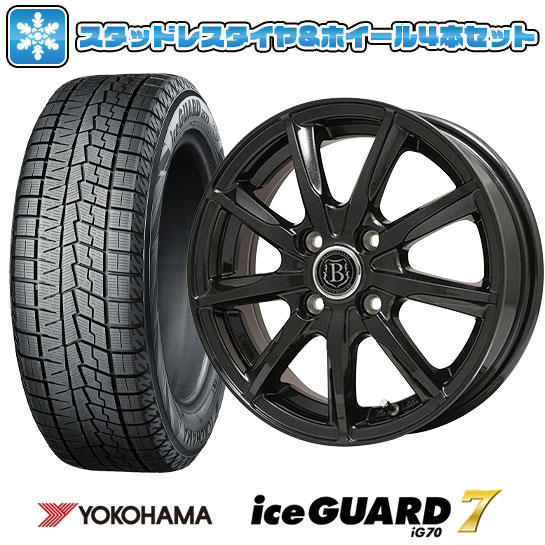 165/70R13スタッドレスタイヤ ホイール４本セットヨコハマ アイスガード セブンIG70 ブランドルライン ボレアノ9 13インチ :  arktire-10121-103506-38382-38382 : アークタイヤ - 通販 - Yahoo!ショッピング