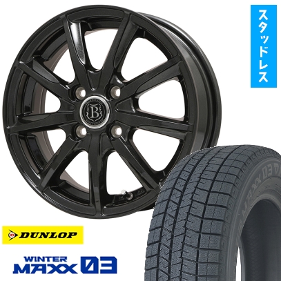 165/65R14スタッドレスタイヤ ホイール４本セットウインターマックス 03 WM03 ボレアノ9 14インチ
