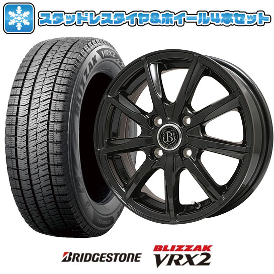 185/55R15 スタッドレスタイヤ ホイール４本セットBRIDGESTONE ブリザック VRX2(4/100車用)BRANDLE-LINE  ボレアノ915インチ : arktire-3822-103510-24635-24635 : アークタイヤ - 通販 - Yahoo!ショッピング