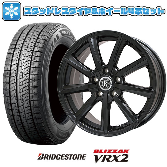225/55r17 VRX2 スタッドレスタイヤ 4本 Amazon.co.jp: 225/55R17 97Q ブリヂストン ブリザック VRX2