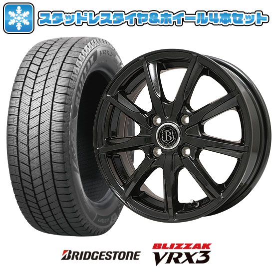 215/50R18 スタッドレスタイヤ ホイール4本セット (5/114車用) BRIDGESTONE ブリザック VRX3 ブランドルライン ボレアノ9 18インチ : arktire 7921 103516 35094 35094 : アークタイヤ