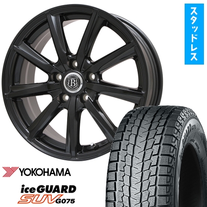 アイスガード SUV G075 245/65R17 スタッドレスタイヤ ホイール4本