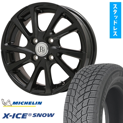 165/55R15 スタッドレスタイヤ＆ホイール４本セット ミシュラン エックスアイス スノー (4/100車用) ブランドルライン ボレアノ10 15インチ