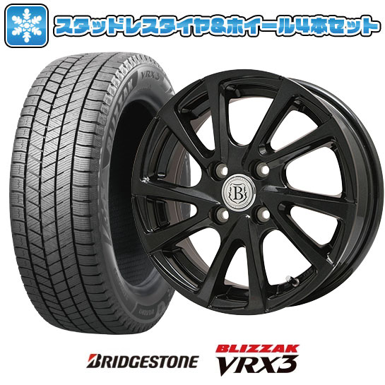 215/50R18 スタッドレスタイヤ ホイール4本セット (5/114車用) BRIDGESTONE ブリザック VRX3 ブランドルライン ボレアノ10 18インチ : arktire 7921 103531 35094 35094 : アークタイヤ