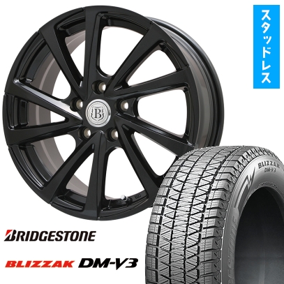 225/65R17 スタッドレスタイヤ ホイール4本セット ブリヂストン ブリザック DM-V3 (5/114車用) ブランドルライン ボレアノ10 17インチ