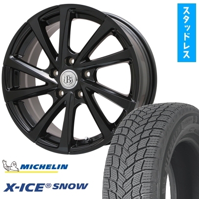 X-ICE 215/55R17 スタッドレスタイヤ ホイール4本セット MIC/ELIN SNOW 