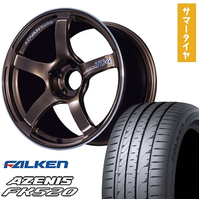 225/40R18 夏タイヤ ホイール４本セット (5/100車用) FALKEN アゼニス FK520L ヨコハマ アドバンレーシング TC4 18インチ