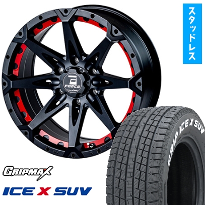 265/65R17 スタッドレスタイヤ ホイール4本セット GRIP MAX アイスX SUV RWL ホワイトレター FORCE フォース デナリ 17インチ