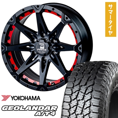 GRANDTREK - 285/65R18 夏タイア 銀輪4本仕かける YOKOHAMA ジオランダー A/T4 G018 (6/139車用) FORCE デナリ 18in