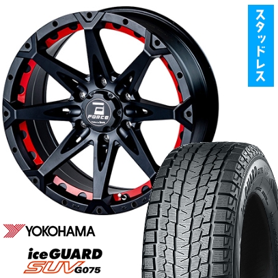 265/60R18 スタッドレスタイヤ ホイール4本セット ヨコハマ アイスガード SUV G075 フォース デナリ 18インチ