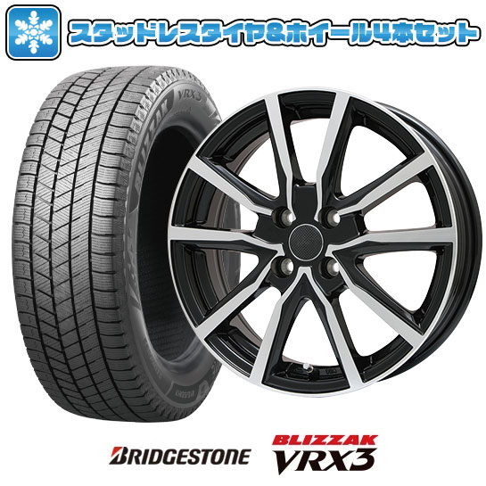 タイヤ・ホイール ryoBRIDGESTONE BLIZZAK VRX3 195/65R16 ブリザック VRX3 195/65R16 スタッドレスタイヤ ホイール4本