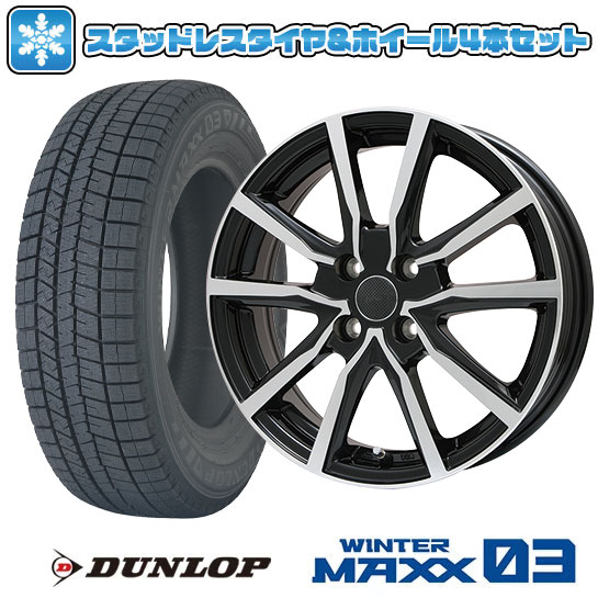 WINTER MAXX 03 195/60R16 スタッドレスタイヤ ホイール4本