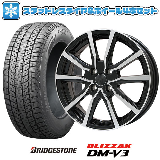 245/65R17 スタッドレスタイヤ ホイール4本セット RAV4 245/65R17 スタッドレスタイヤ ホイール4本セット RAV4