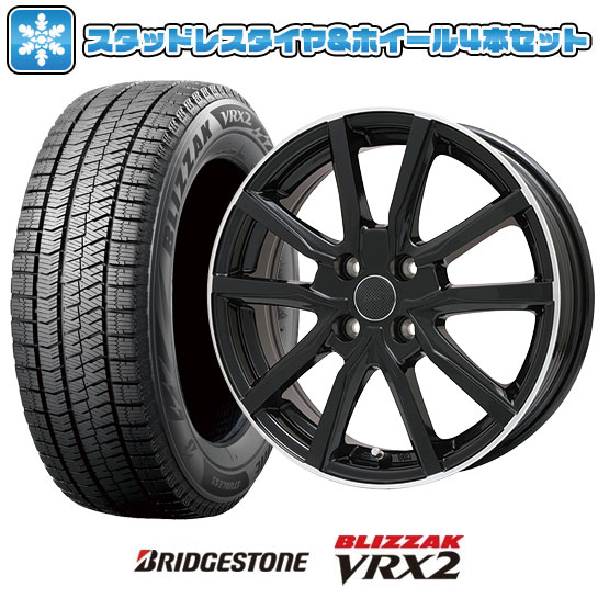 中古タイヤ Bridgestone VRX2 175/65R14 2018年製 中古タイヤ Bridgestone VRX2 175/65R14 2018年製低 価格 通販