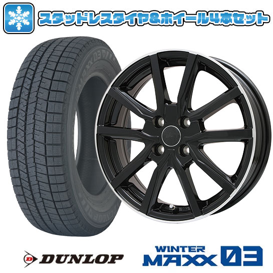 WINTER MAXX 03 195/65R16 スタッドレスタイヤ ホイール4本 WINTER MAXX 03 195/65R16 スタッドレスタイヤ ホイール4本